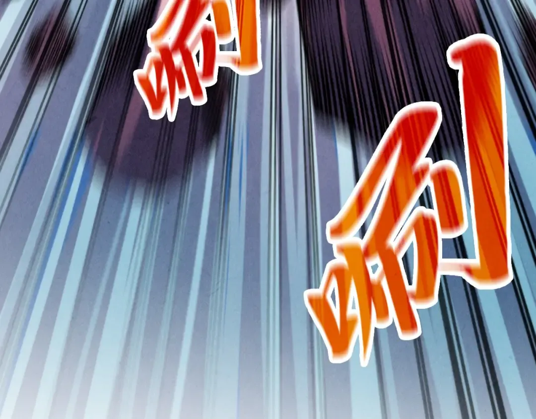 第258话 石之心 第123页