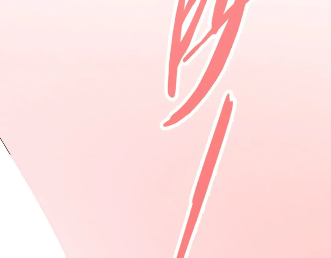 第258话 石之心 第126页
