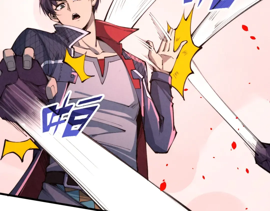第258话 石之心 第143页
