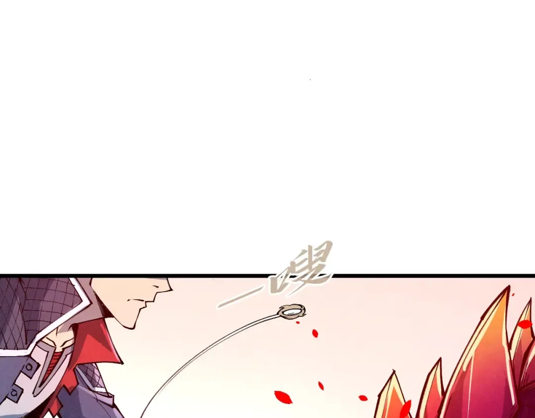 第258话 石之心 第149页