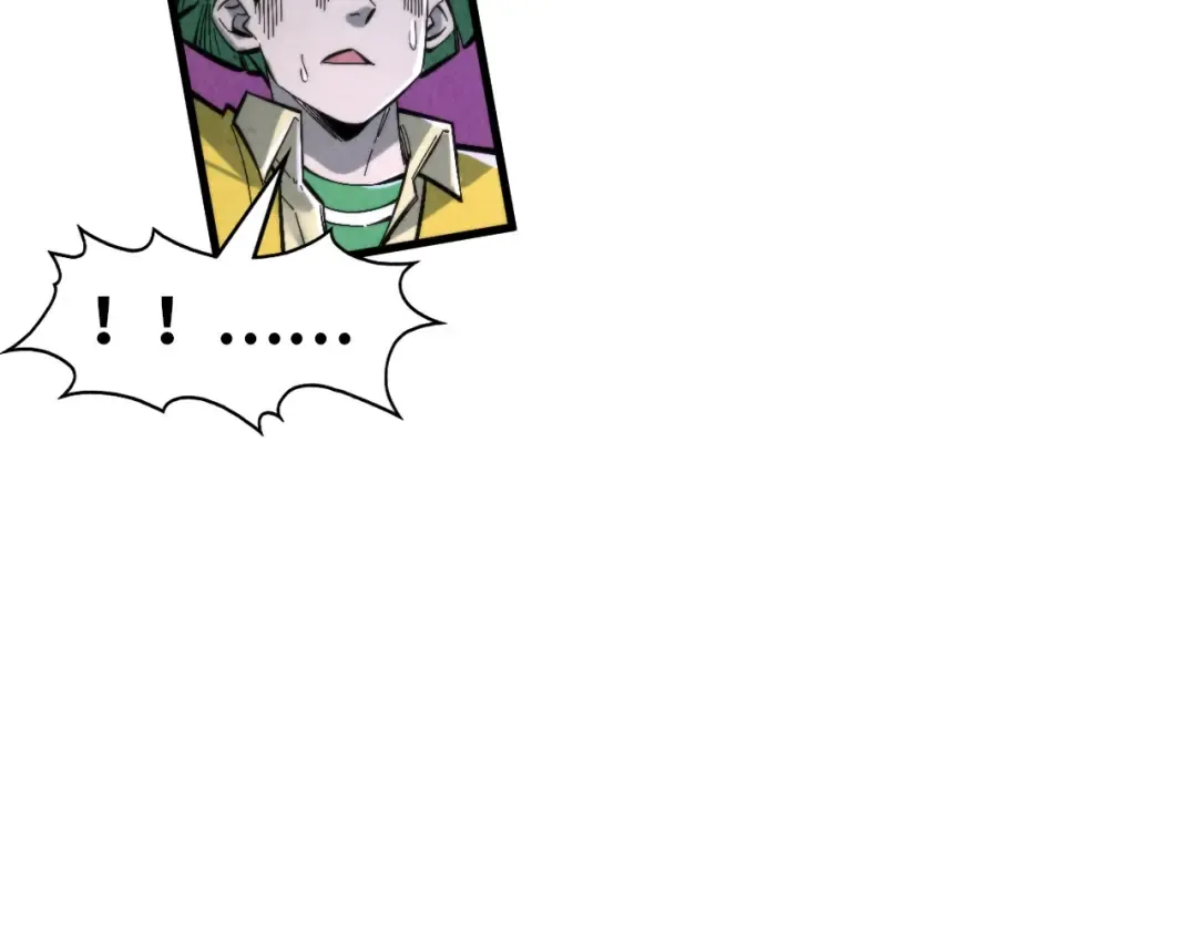 第258话 石之心 第166页