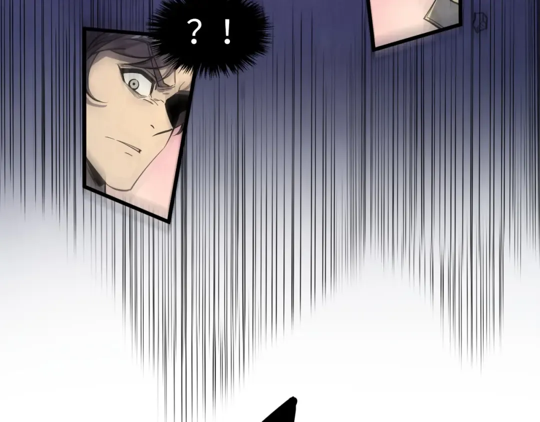 第259话 神秘通道 第25页