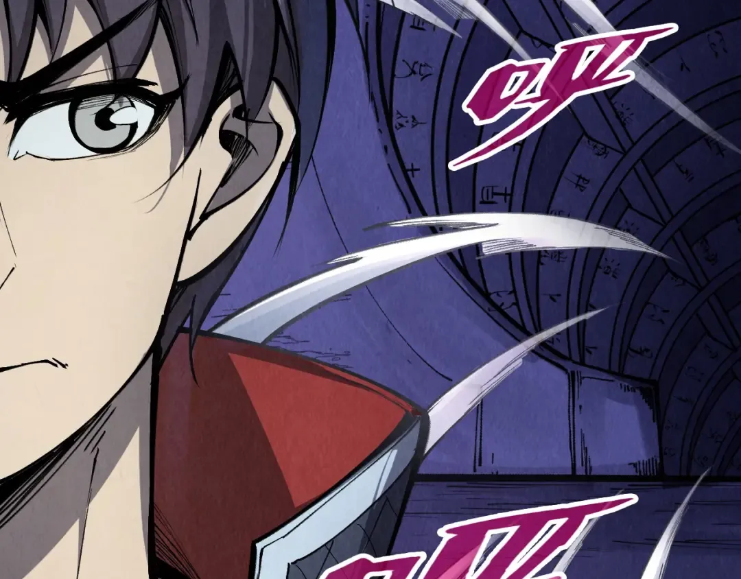 第259话 神秘通道 第47页