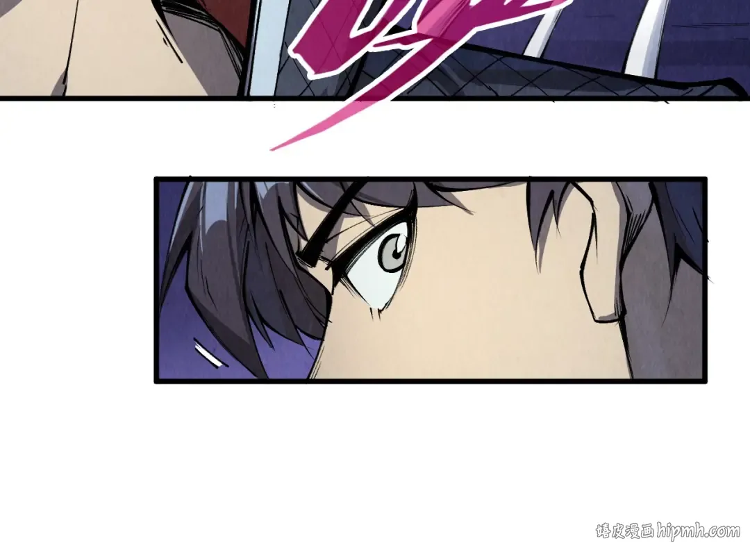 第259话 神秘通道 第48页