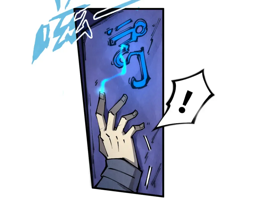 第259话 神秘通道 第59页