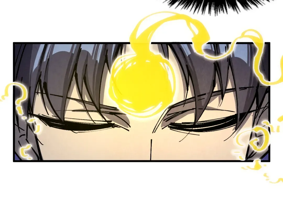 第259话 神秘通道 第62页