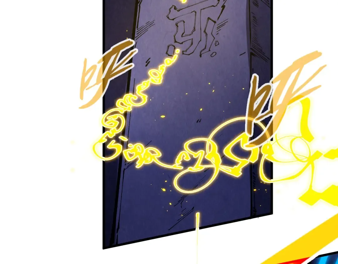 第259话 神秘通道 第65页