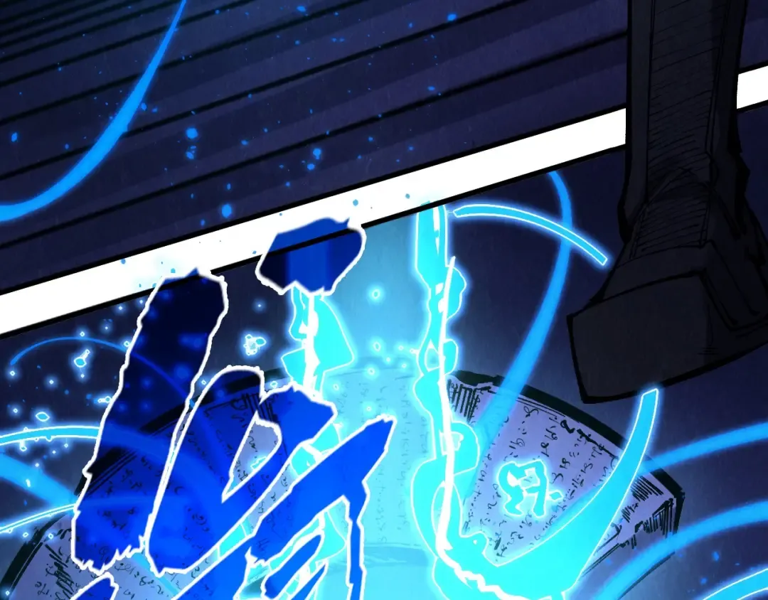 第259话 神秘通道 第71页