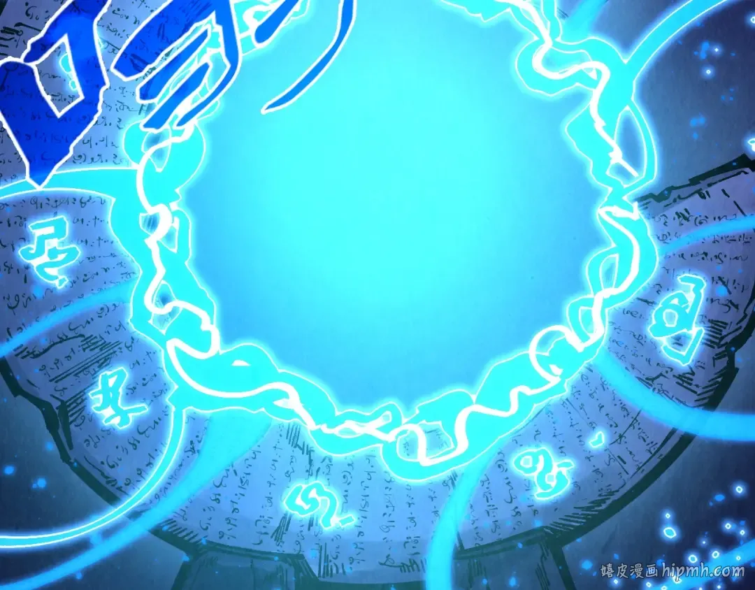 第259话 神秘通道 第72页