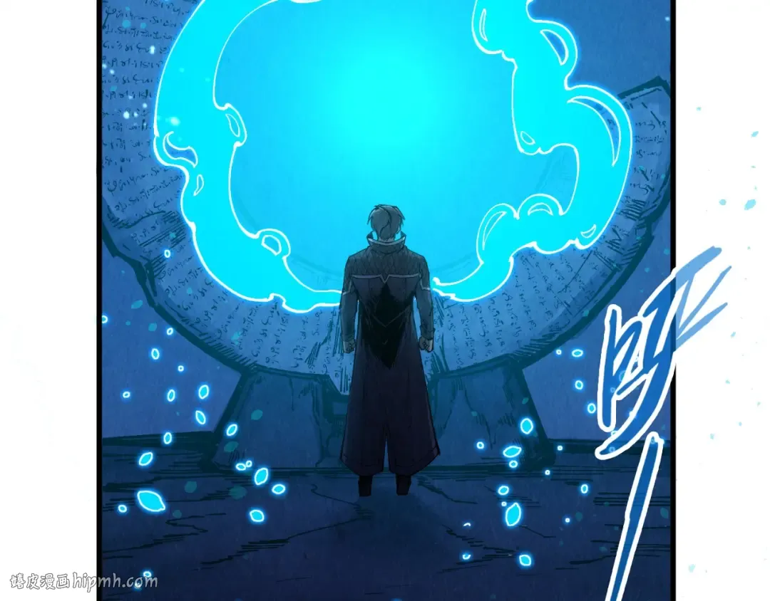 第259话 神秘通道 第80页