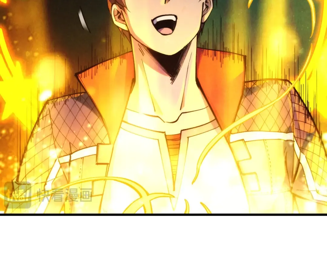 第259话 神秘通道 第106页