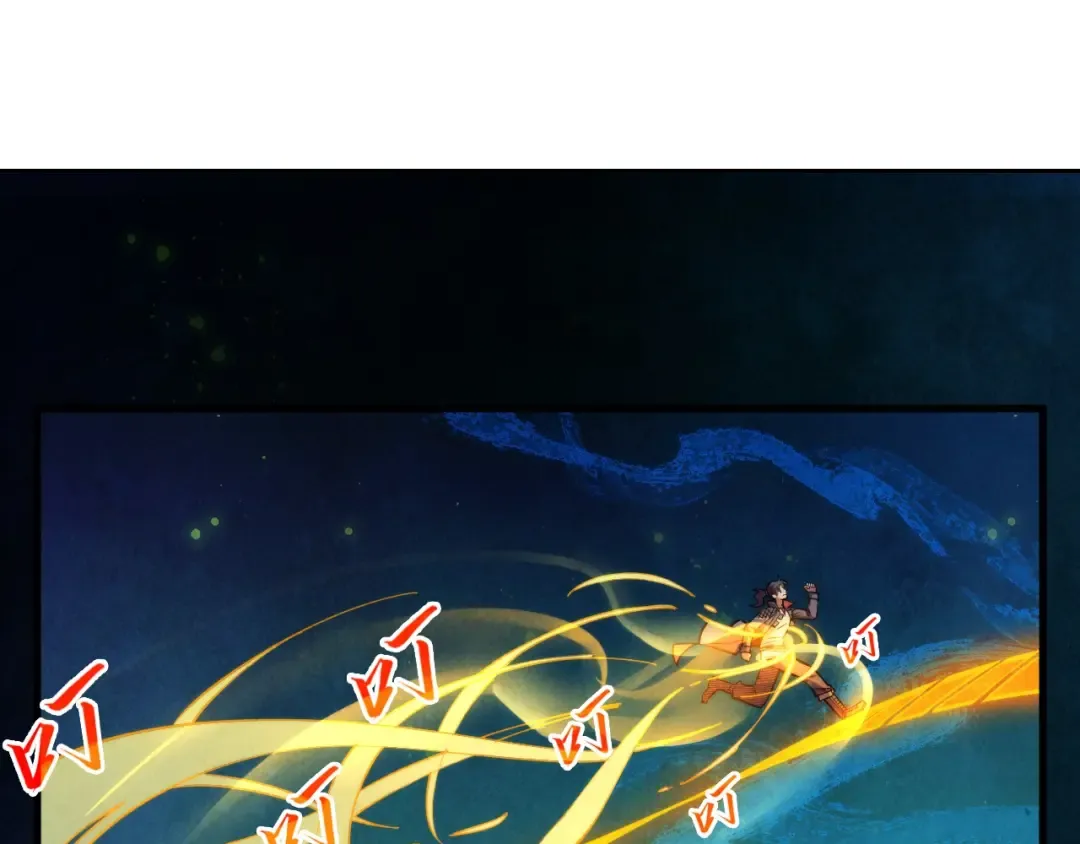 第259话 神秘通道 第108页