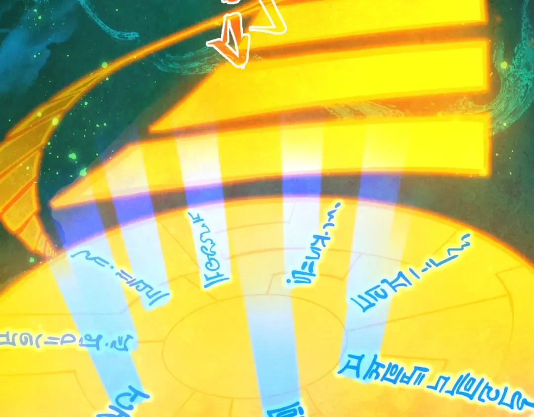 第259话 神秘通道 第111页