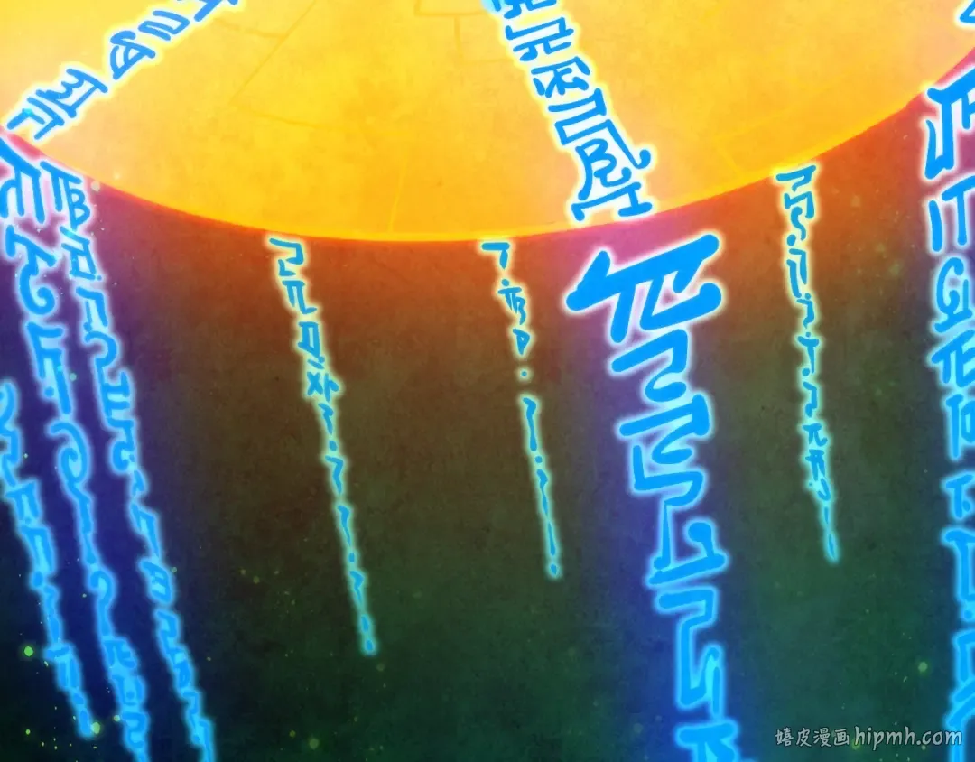 第259话 神秘通道 第112页