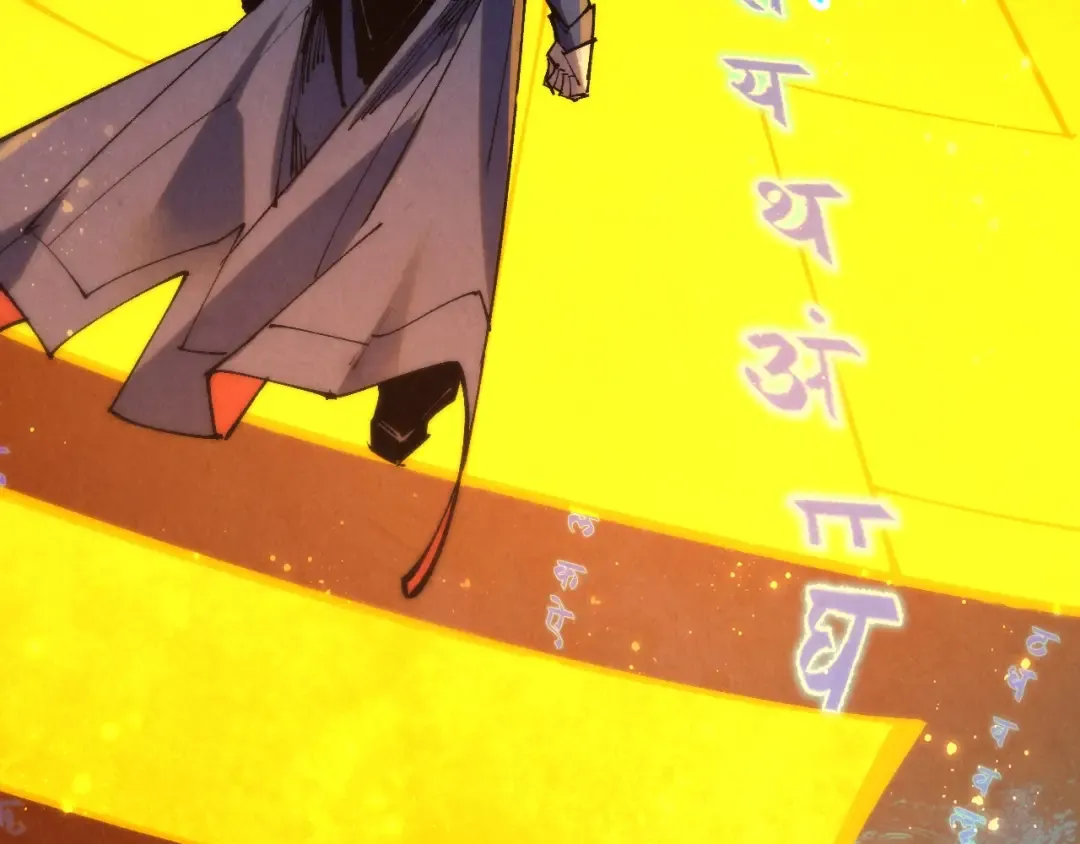 第259话 神秘通道 第130页