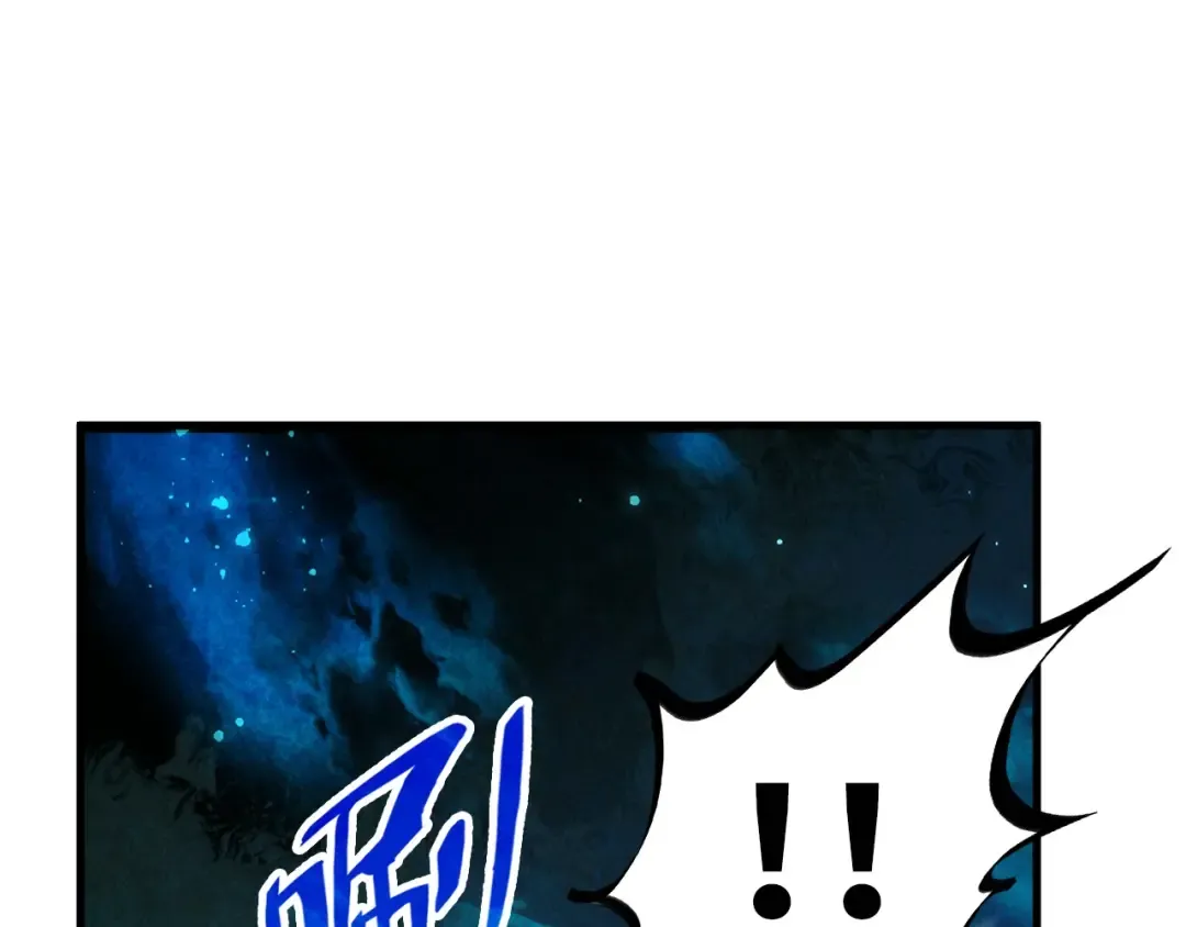 第259话 神秘通道 第138页