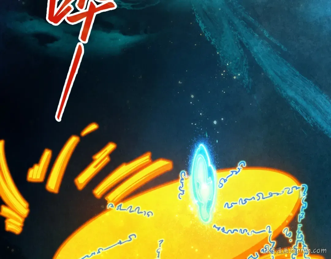 第259话 神秘通道 第144页