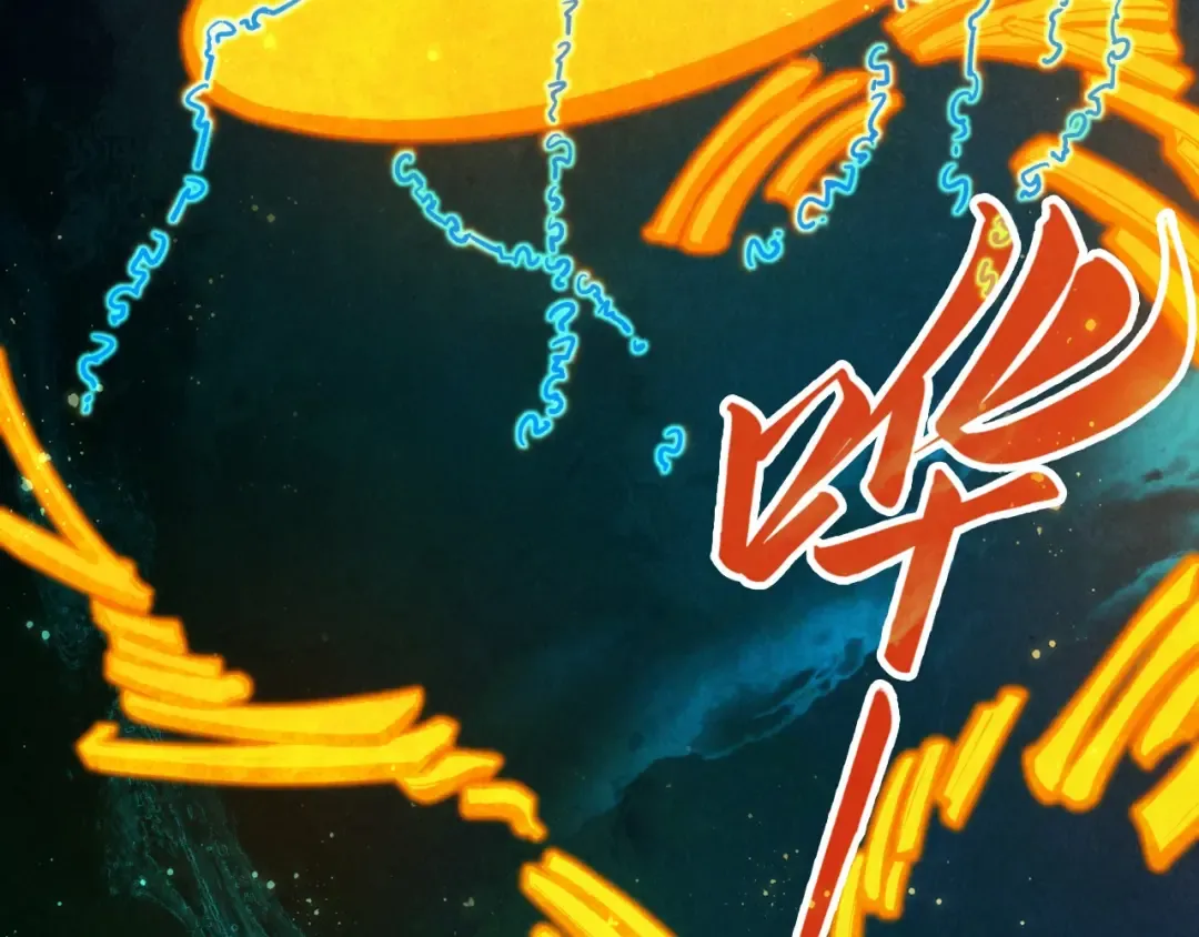第259话 神秘通道 第145页