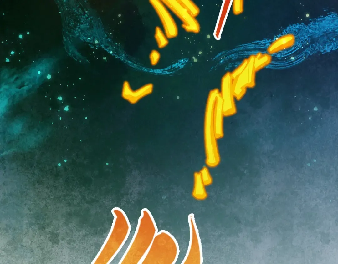 第259话 神秘通道 第146页