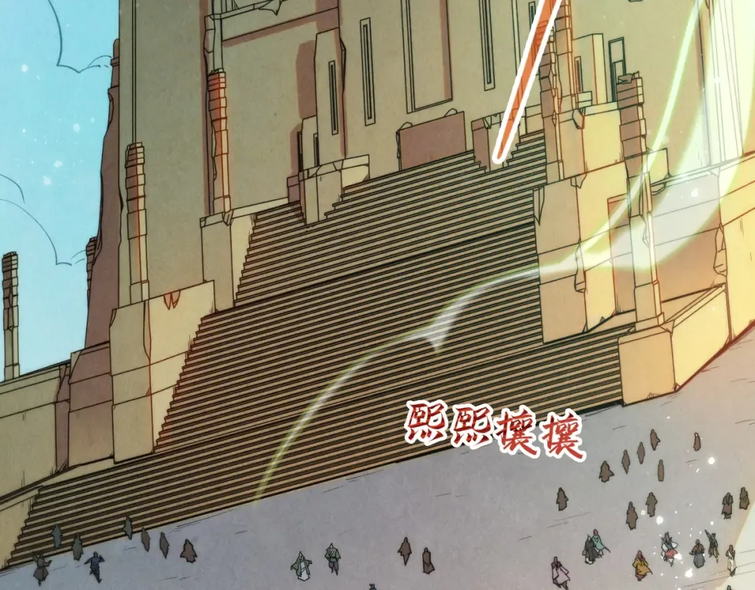 第259话 神秘通道 第159页