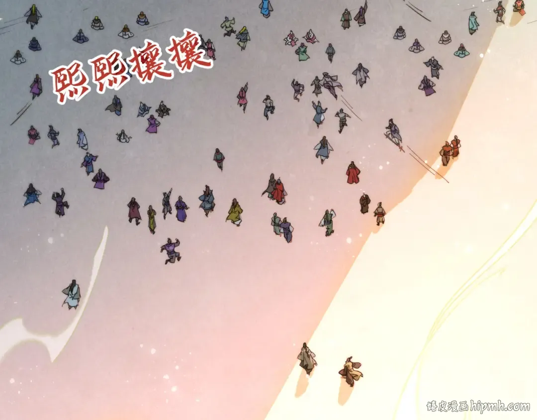 第259话 神秘通道 第160页