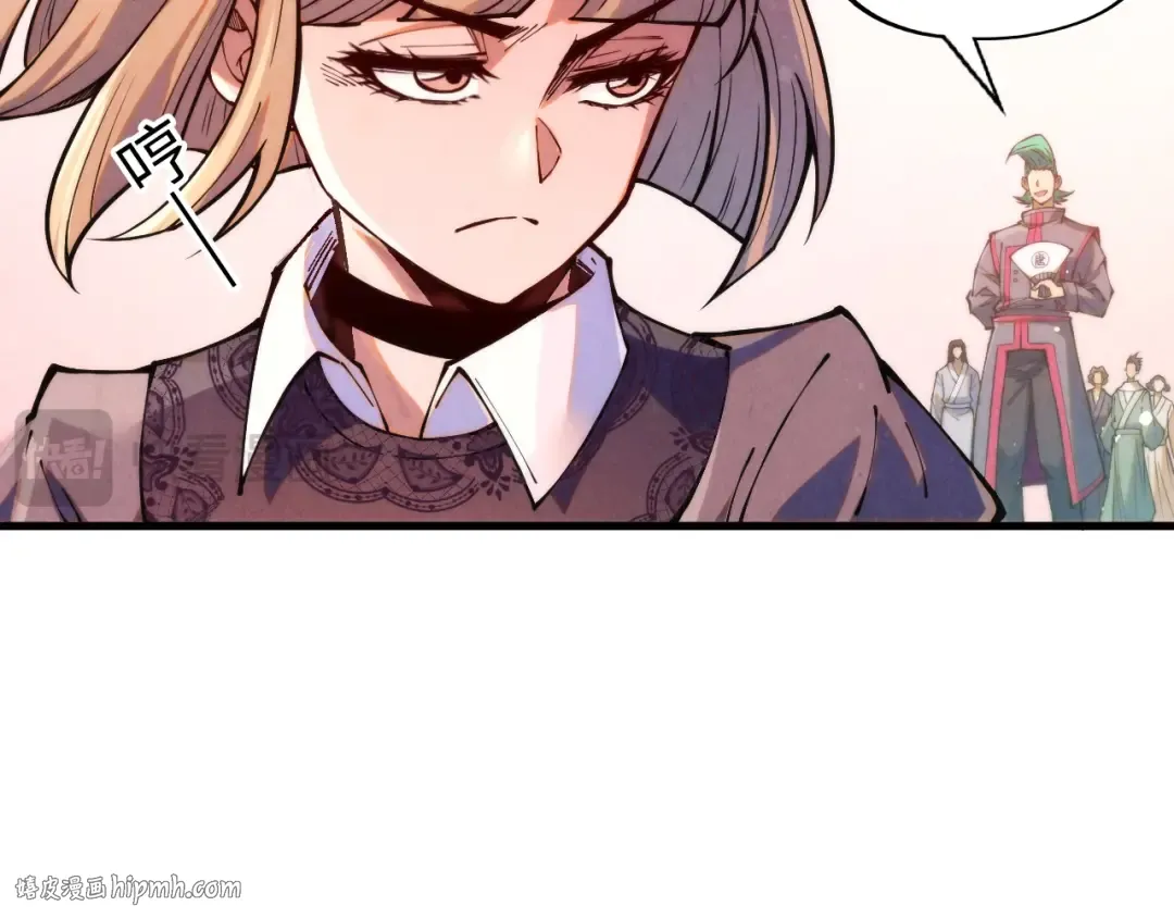 第260话 须弥神宫前的混乱 第56页