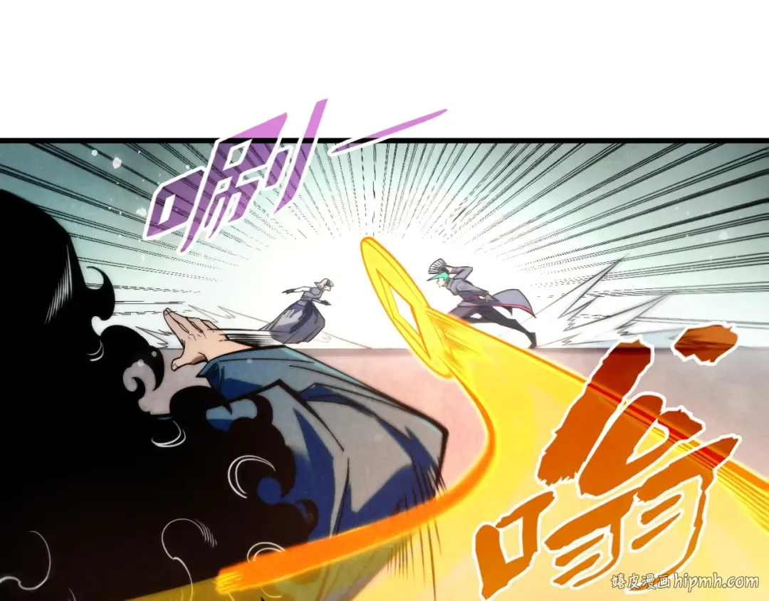 第260话 须弥神宫前的混乱 第88页