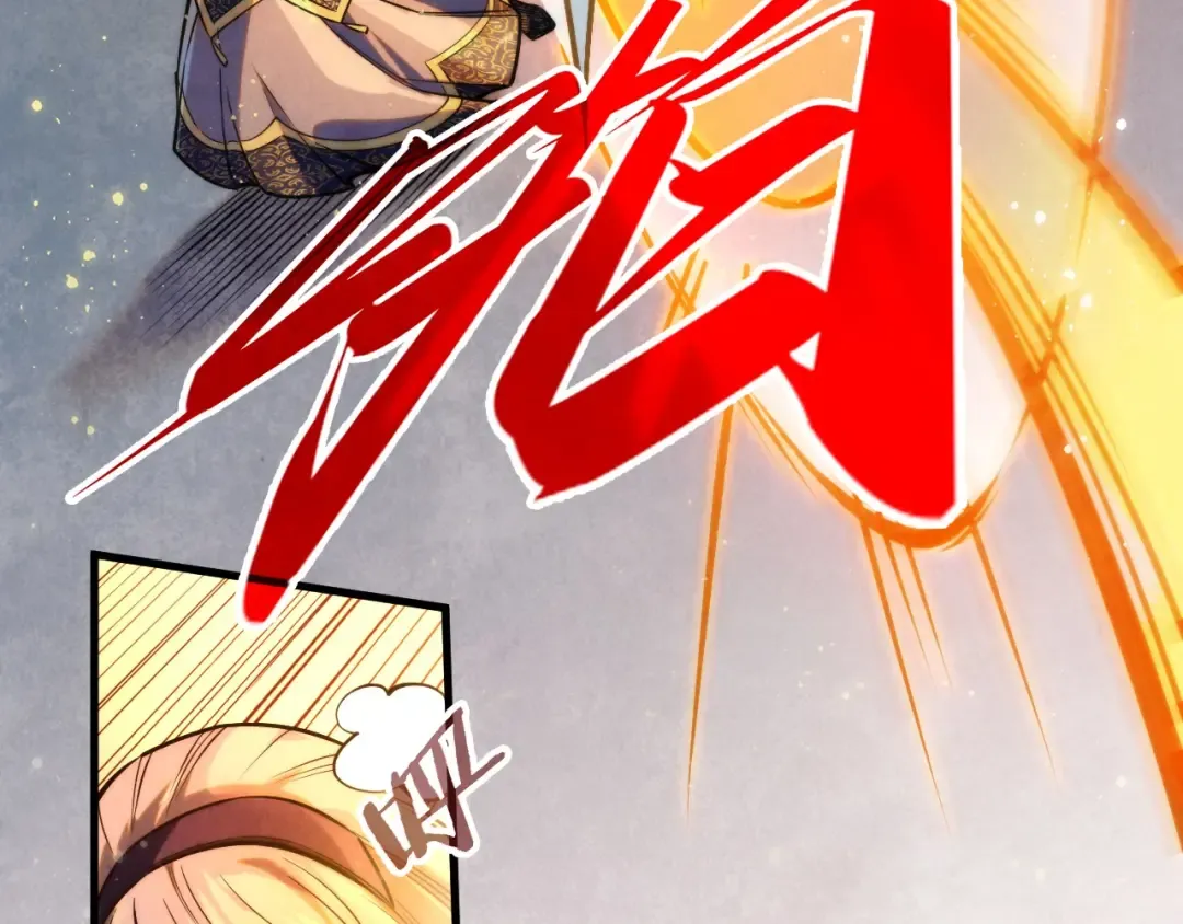 第260话 须弥神宫前的混乱 第92页