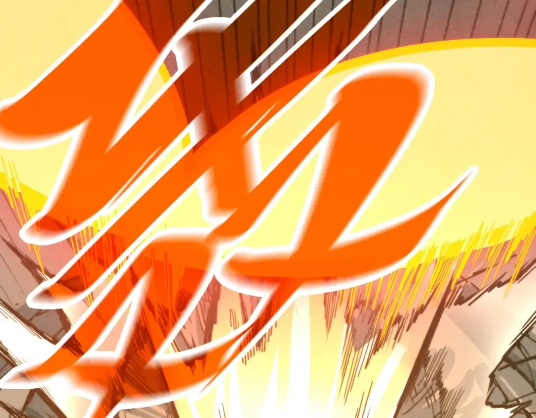第260话 须弥神宫前的混乱 第109页