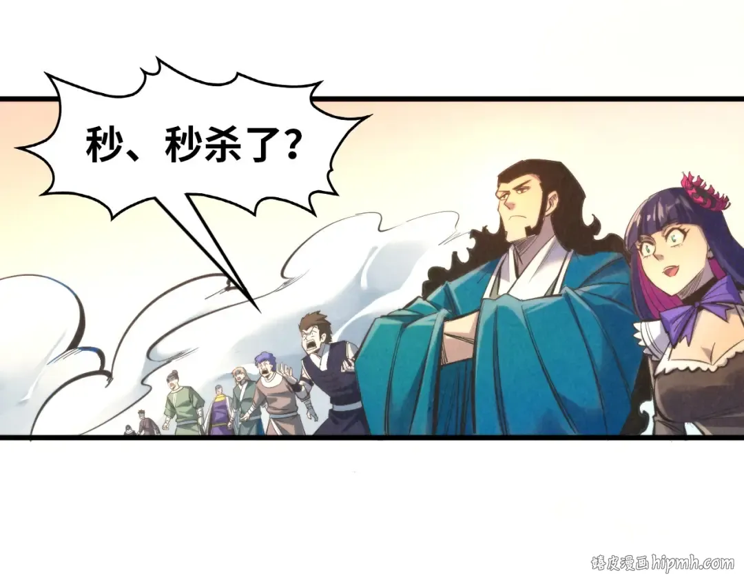 第260话 须弥神宫前的混乱 第112页