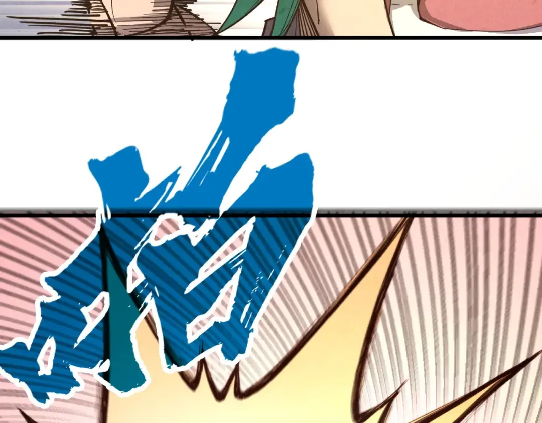 第260话 须弥神宫前的混乱 第149页