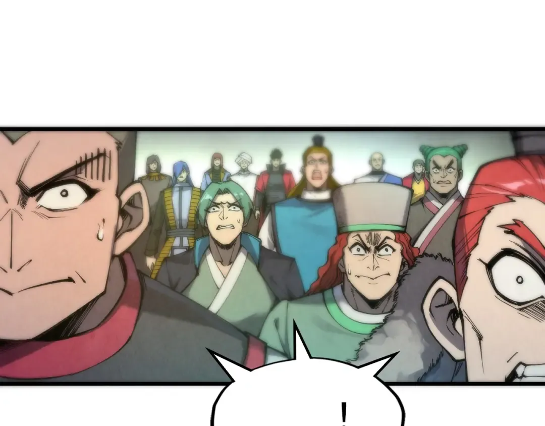第261话 神宫之门 第33页