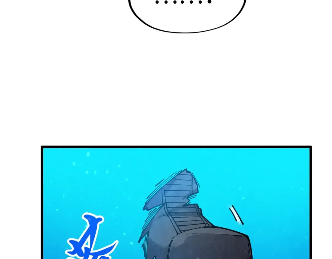 第261话 神宫之门 第34页