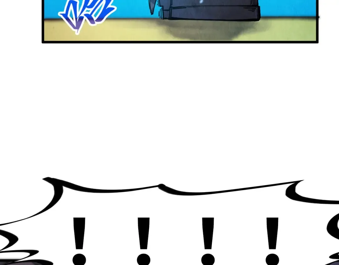 第261话 神宫之门 第35页