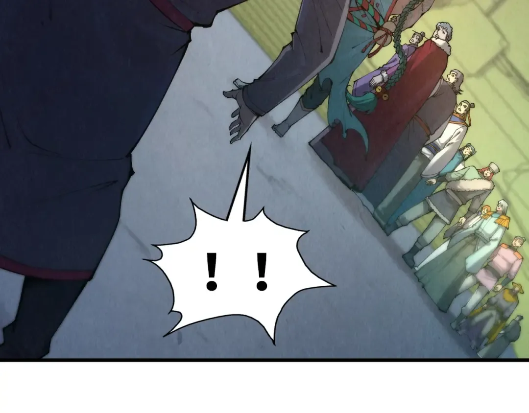 第261话 神宫之门 第52页