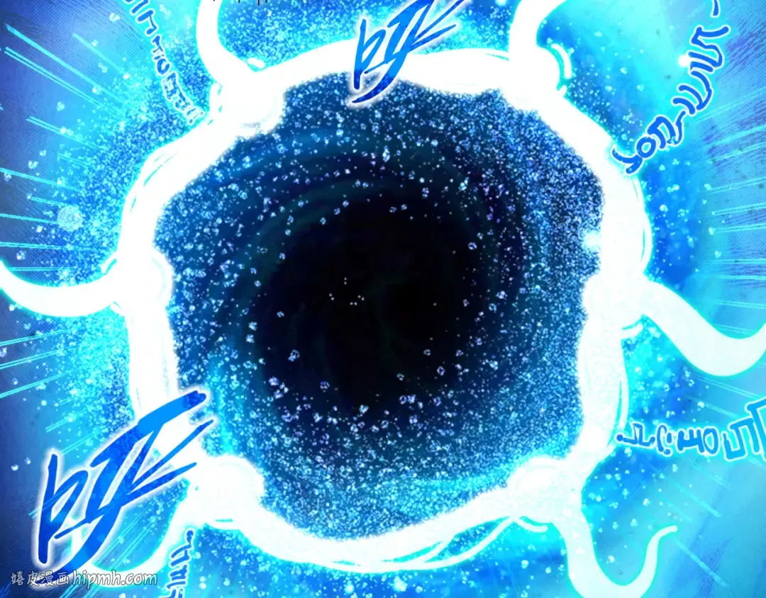 第261话 神宫之门 第96页