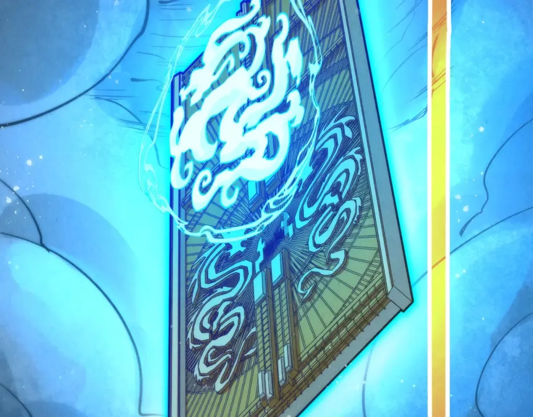 第261话 神宫之门 第106页