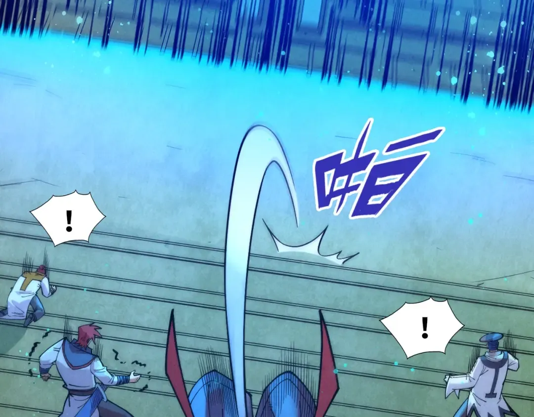 第261话 神宫之门 第109页