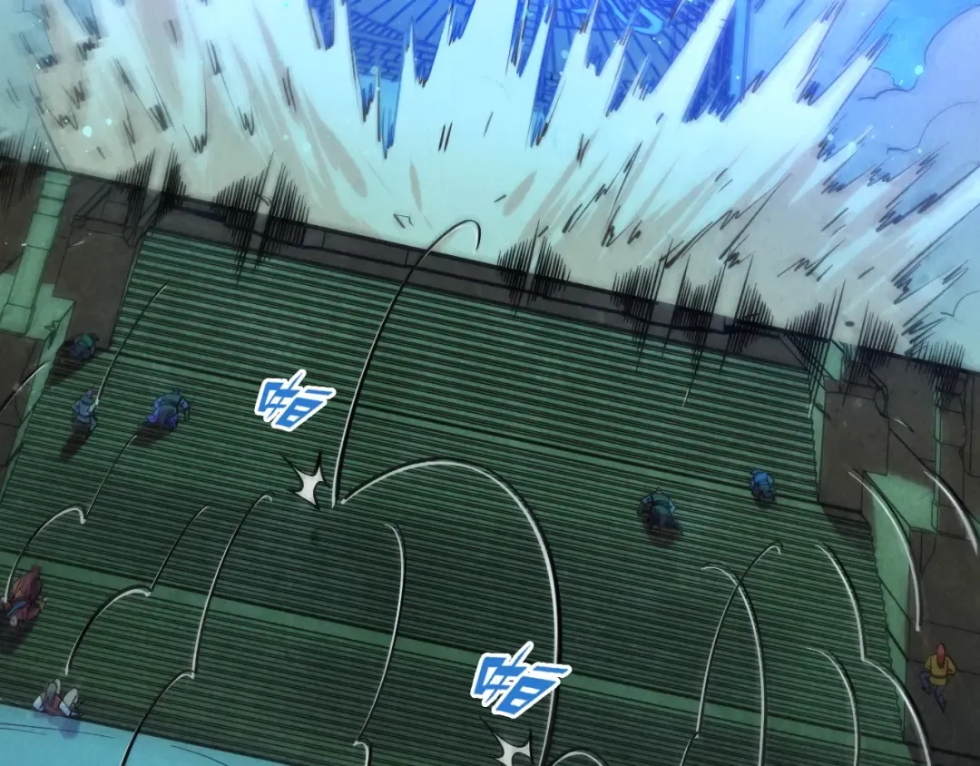 第261话 神宫之门 第113页