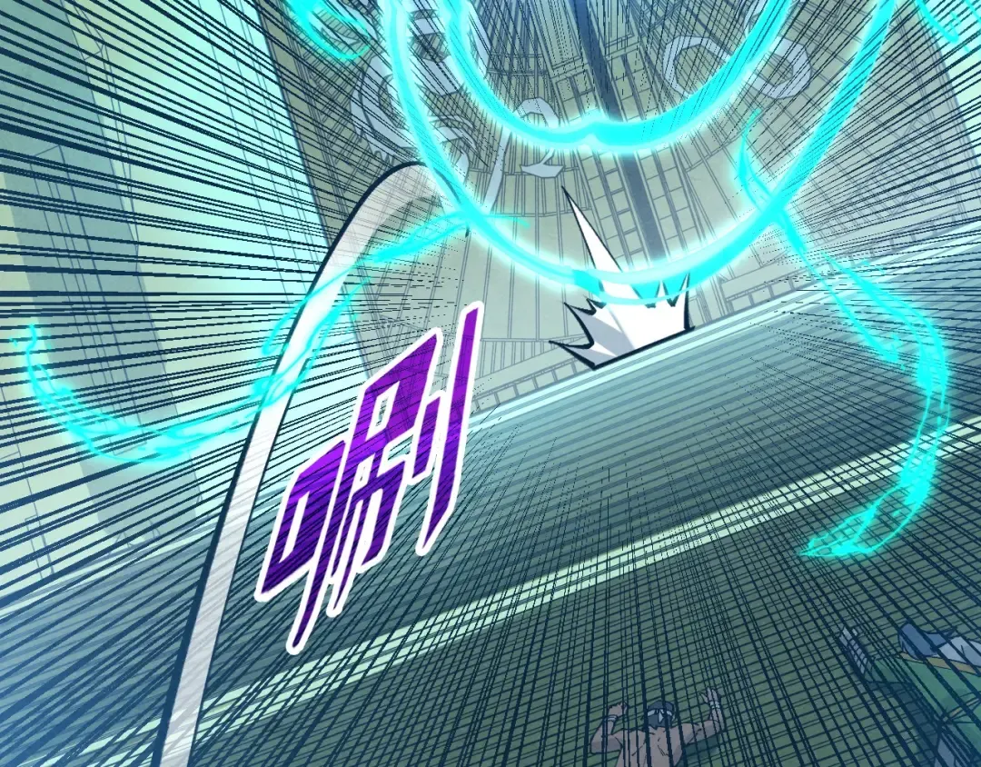 第262话 进入神宫 第95页