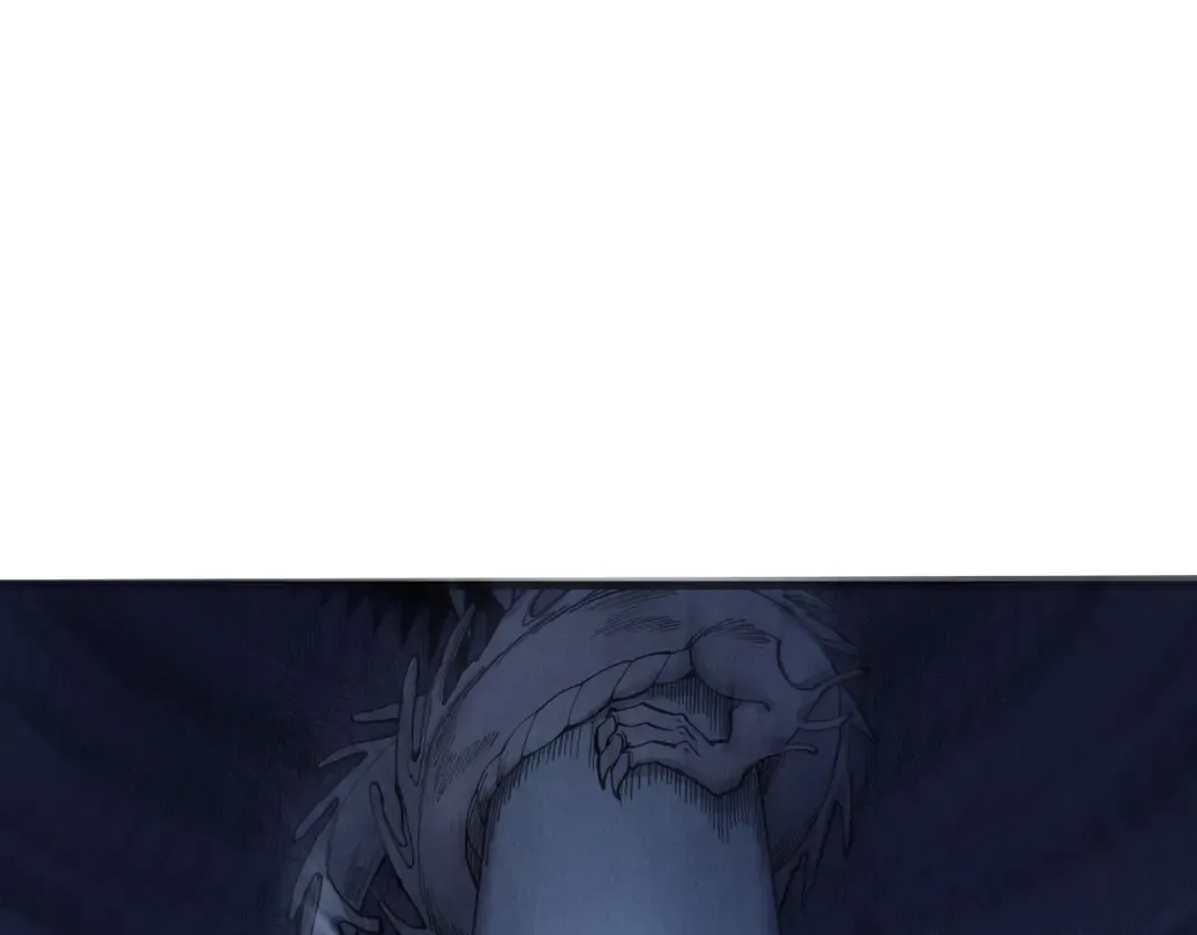 第263话 剑灵 第5页