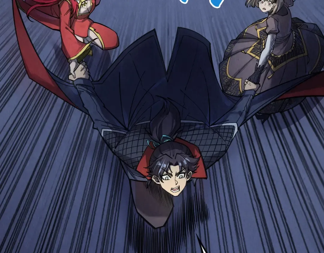 第263话 剑灵 第7页