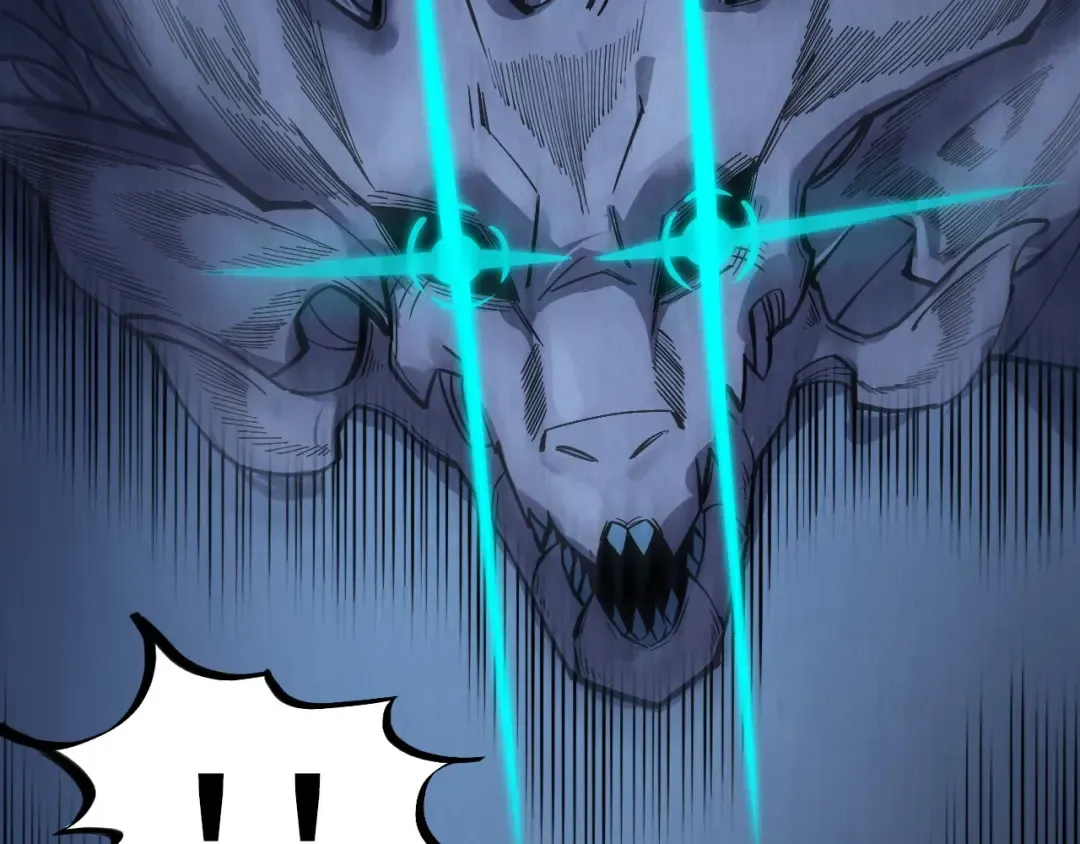 第263话 剑灵 第18页