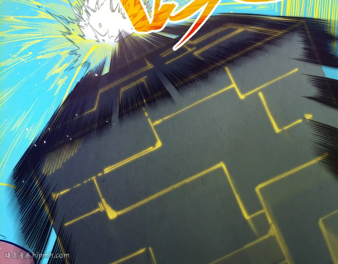 第263话 剑灵 第48页