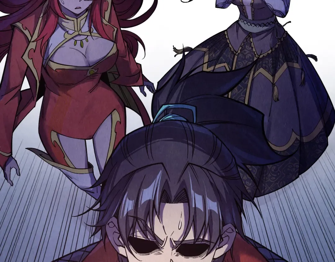 第263话 剑灵 第57页