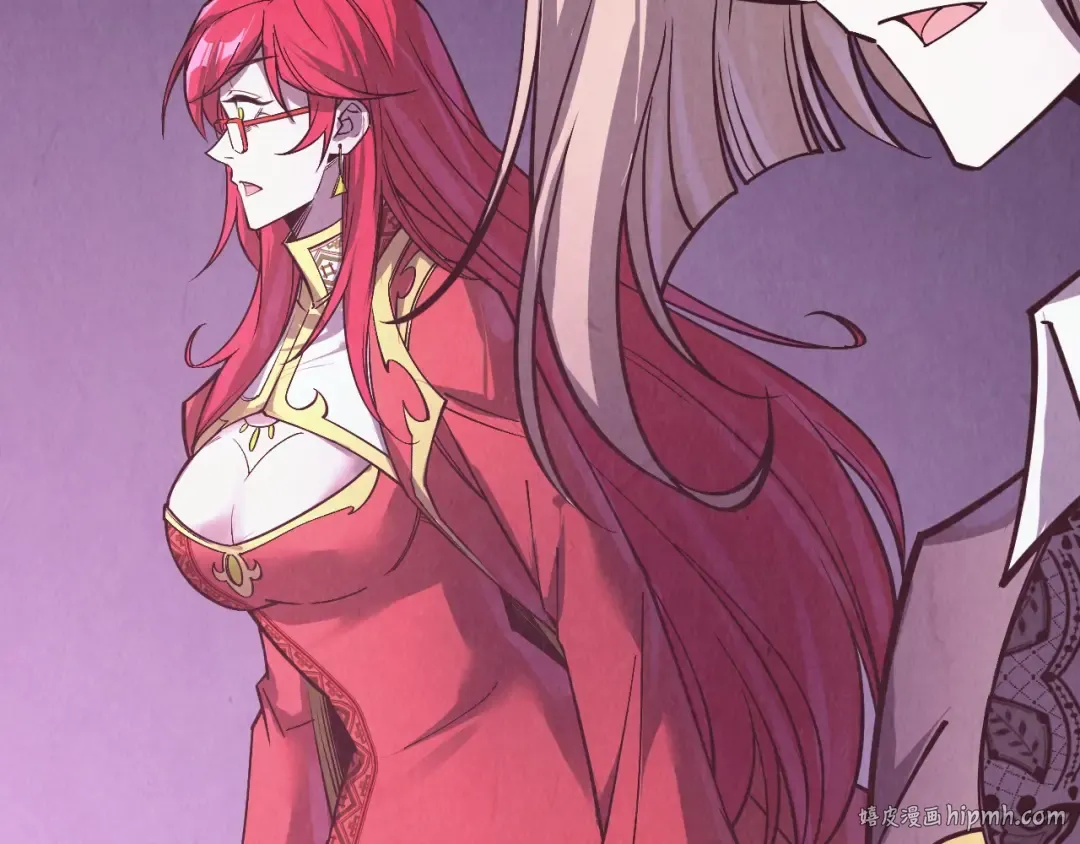 第263话 剑灵 第72页
