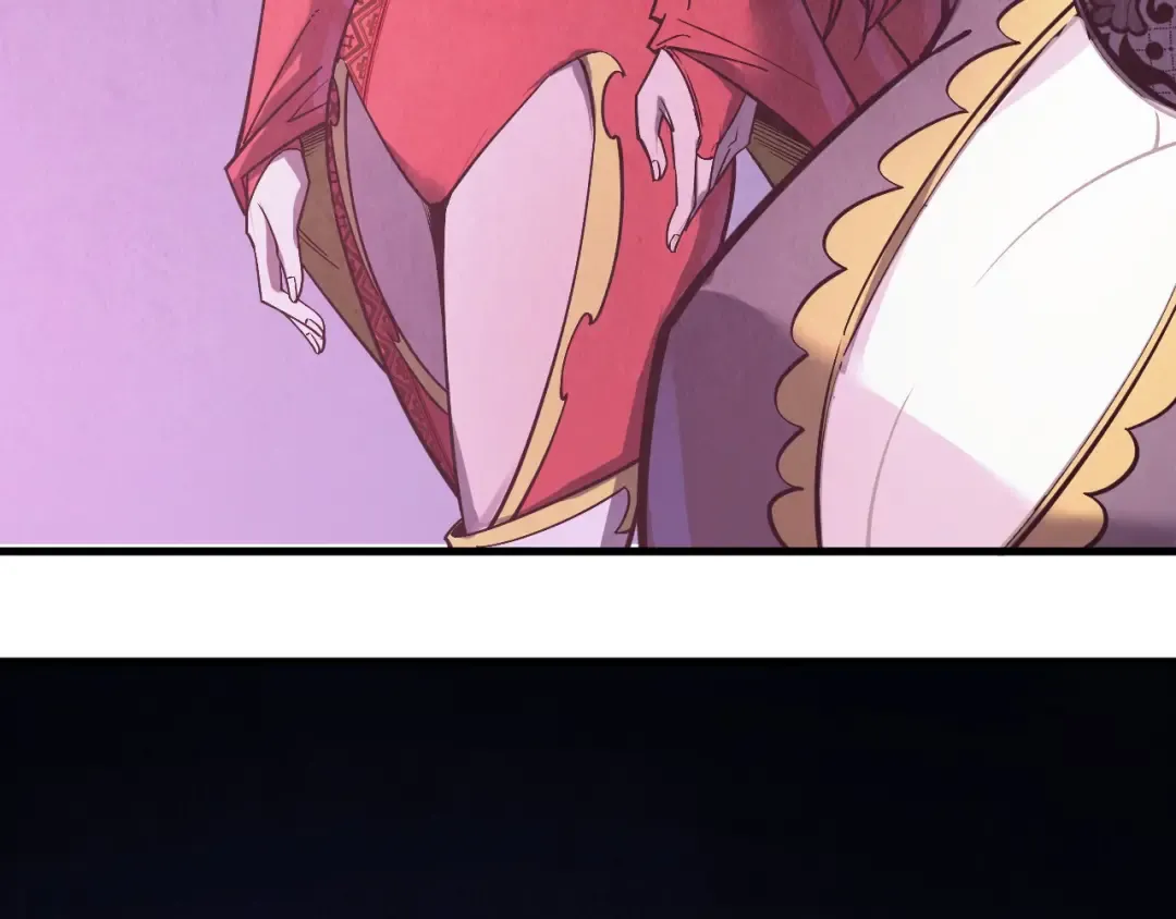 第263话 剑灵 第73页