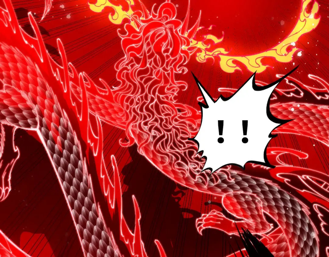 第263话 剑灵 第124页