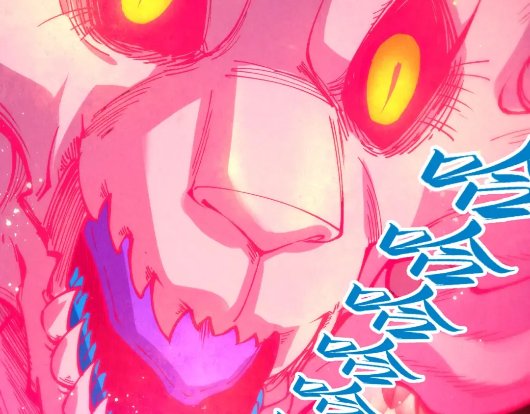 第263话 剑灵 第141页