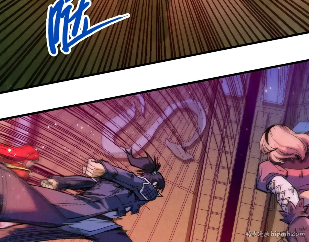 第263话 剑灵 第176页